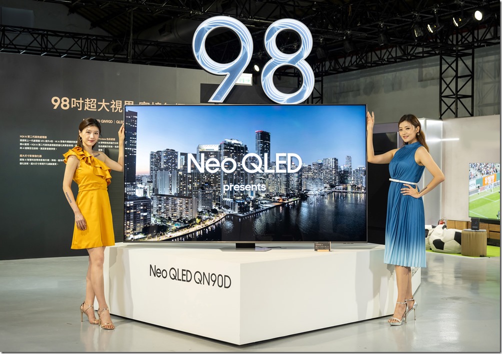 【新聞圖片1】三星推出多款98吋智慧顯示器，涵蓋Neo QLED、QLED以及Crystal UHD系列。