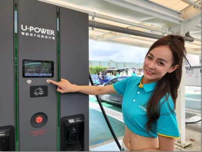 U-POWER 推出時段費率方案，每度電 6.9 元起，分流充電更節省