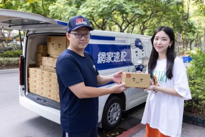 iPhone 16 Pro 系列首批現貨完售！PChome 24h 購物持續補貨並推出多種購機優惠