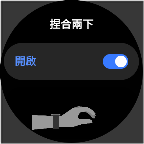 Screenshot_20240904_145941