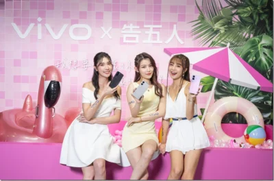 vivo 推出 V40 Lite AI 柔光人像與 120Hz OLED 螢幕 強化拍攝體驗