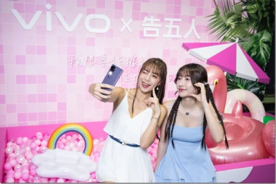 vivo V40 系列銷量首週成長 50% 熱銷帶動 V 系列業績成長三成
