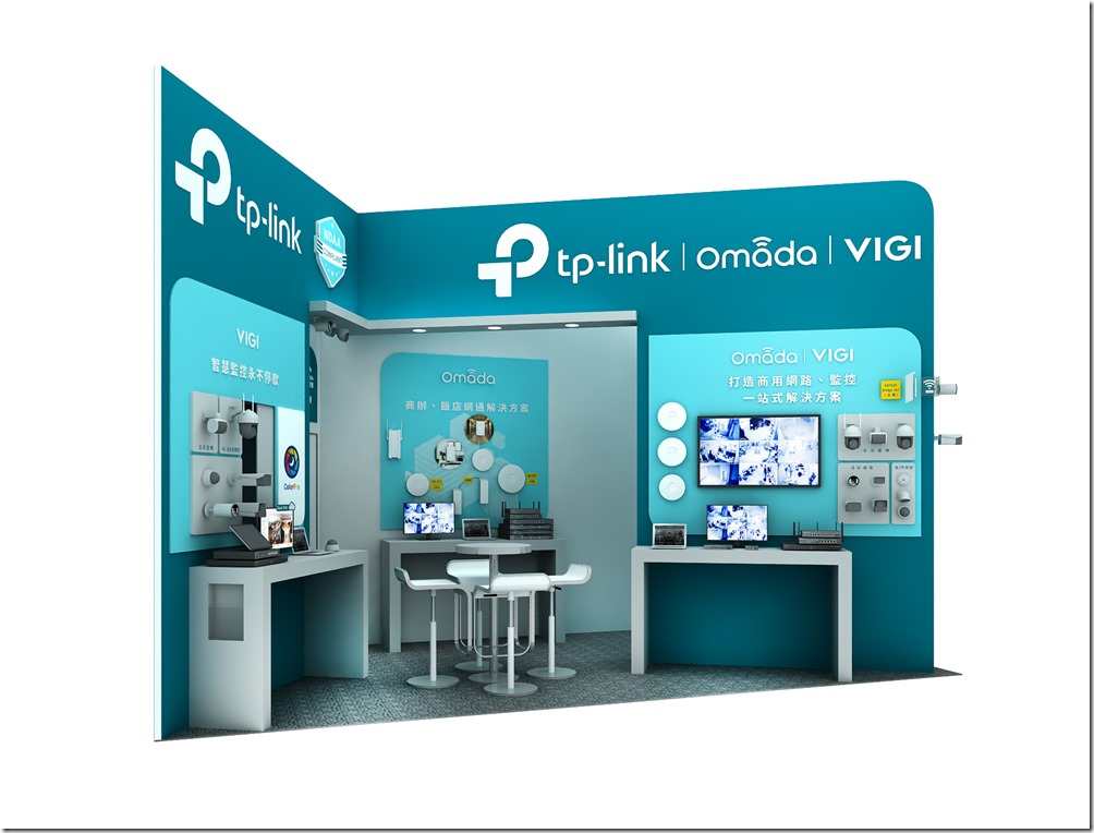 【新聞圖片】TP-Link展區中陳列多項專為中小企業、智慧住宅設計的網路設備，從商辦到社區打造網路、監控一站式解決方案將成為建築產業邁向智慧化新時代的最佳助力。