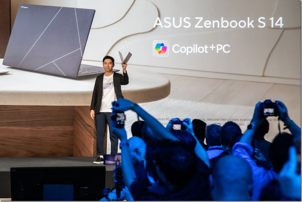 3. ASUS Unveils new Zenbook S 14 Copilot PC powered by Intel Core Ultra processor (Series 2) 3. ASUS Unveils new Zenbook S 14 Copilot PC powered by Intel Core Ultra processor (Series 2)