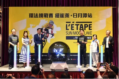 安麗紐崔萊攜手 L’&Eacute;tape 環法自行車挑戰賽 首度台灣登場