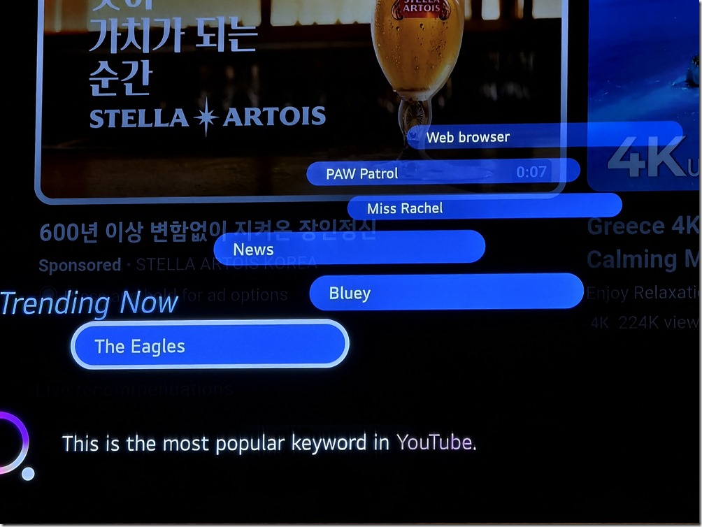 IMG_20240926_093019 IMG_20240926_093019