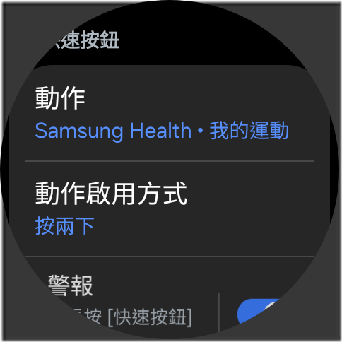 Screenshot_20240904_145837