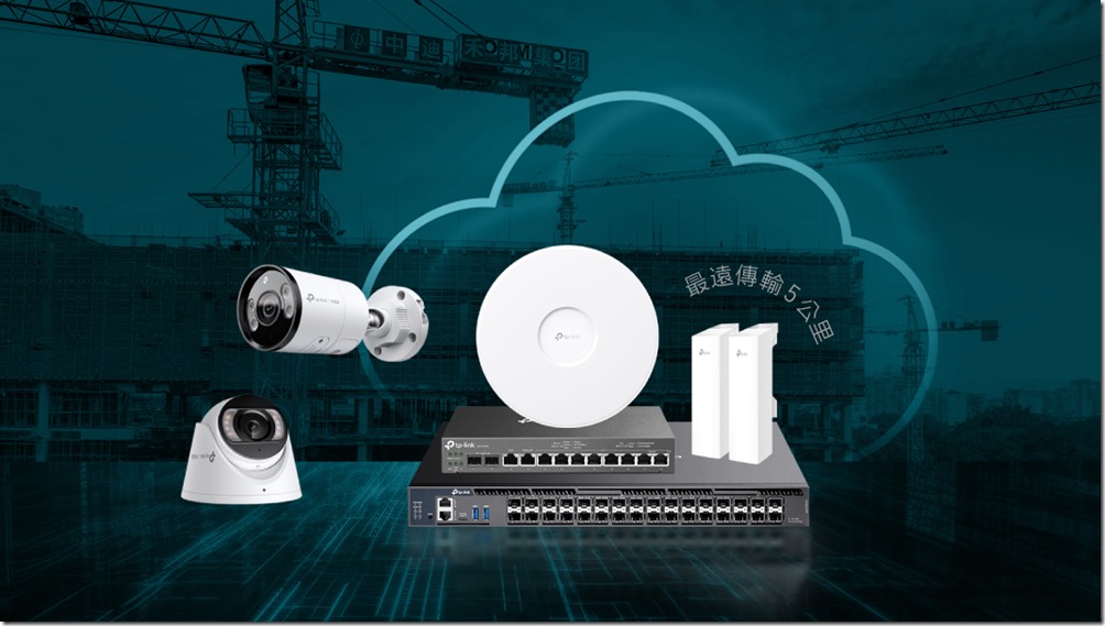 建材展_新聞稿_v2