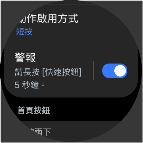 Screenshot_20240904_214131