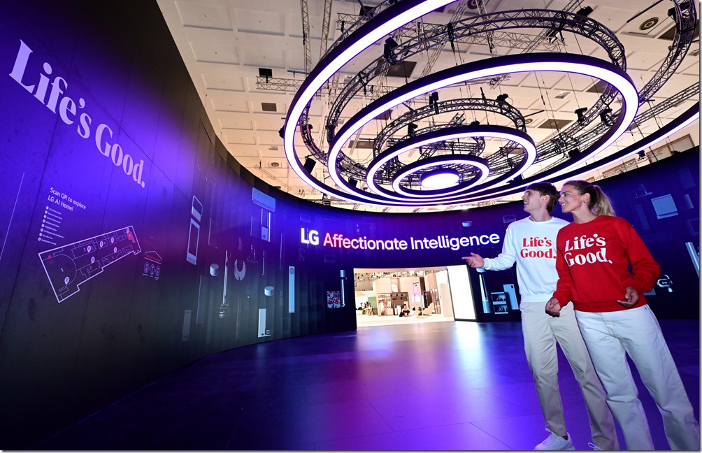 【新聞圖片2】AI Home大門以視覺化展現LG的AI如何運作，進而提升顧客的生活方式