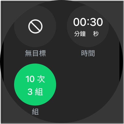 Screenshot_20240904_202156_Samsung Health