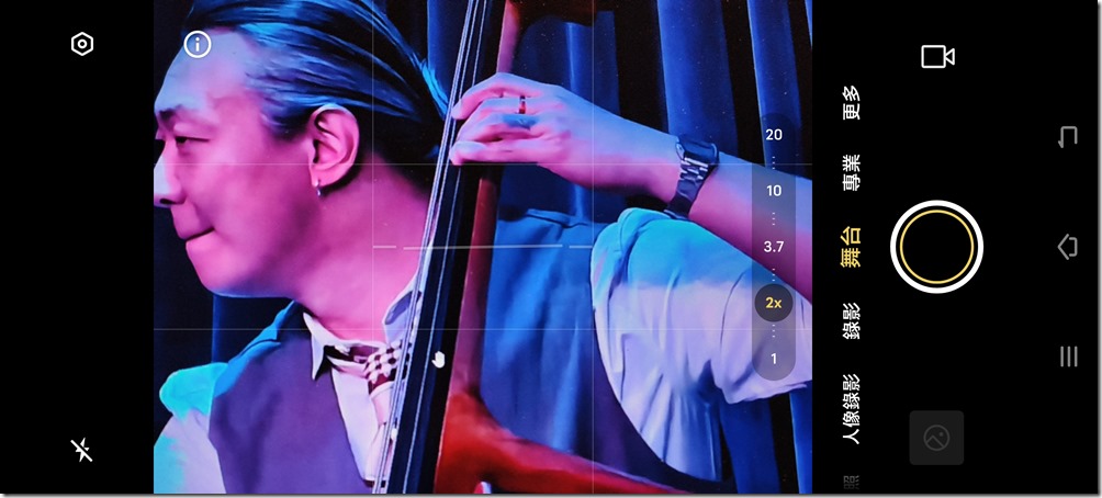 Screenshot_20241016_223010