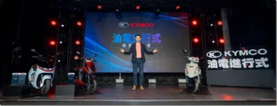 KYMCO 朝油電雙冠邁進 Q4新車方案重磅登場