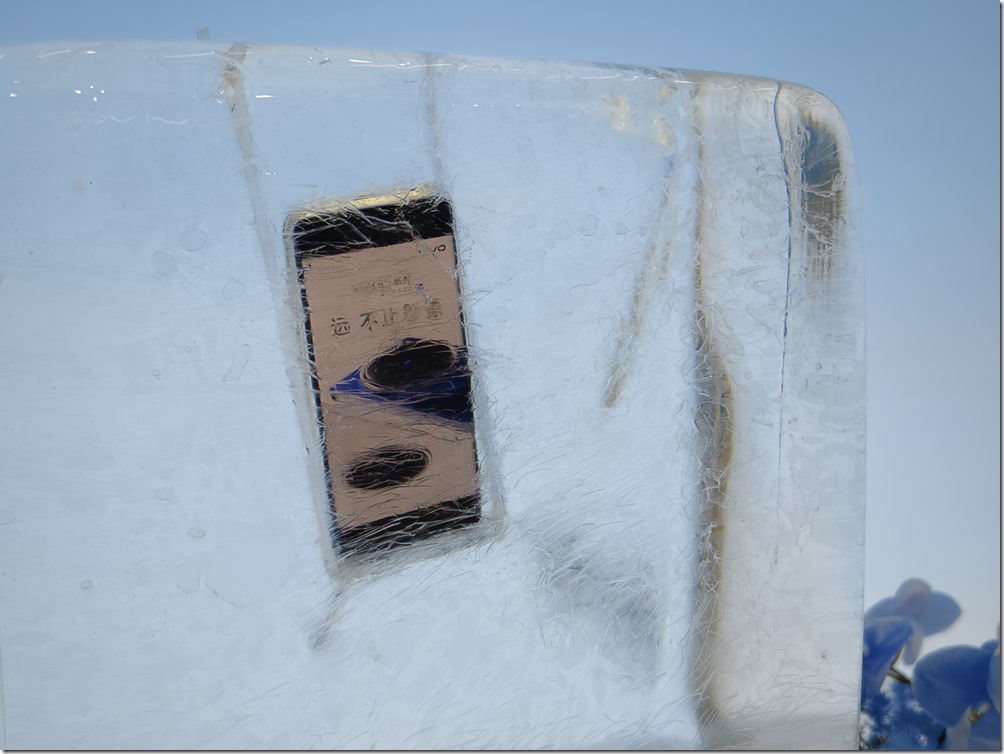 IMG_20241014_155801_1