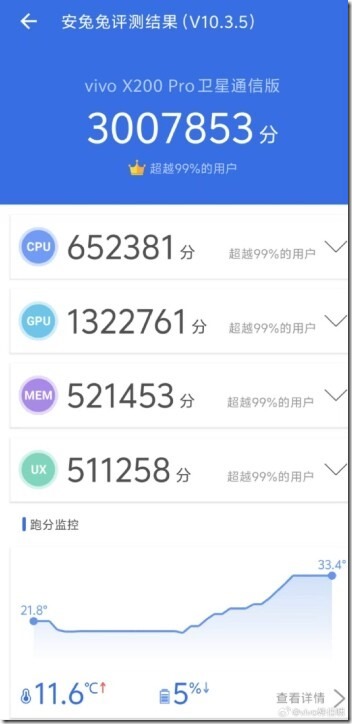 eprice_1_cf2028a94840bb0efea4a830ff4d42ec