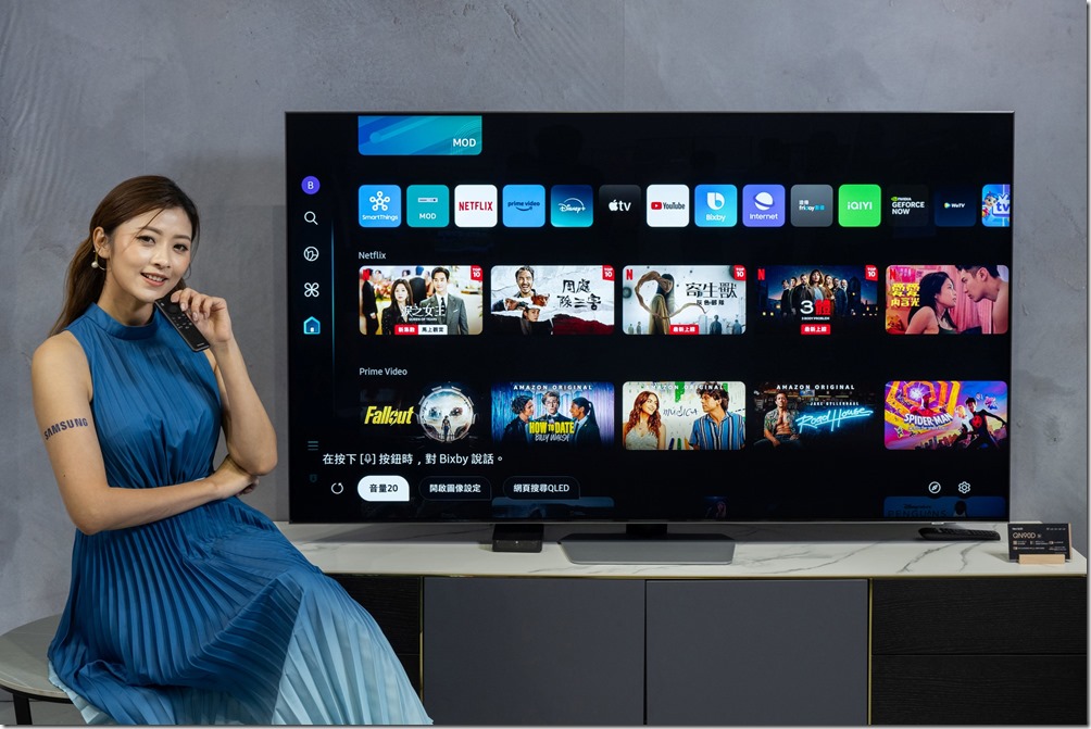 【新聞照片08】三星商城推出智慧顯示器買大送小超值限量組合，75吋Neo QLED AI QN90D 智慧顯示器特價6.6折，再贈43吋4K智慧顯示器