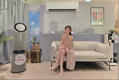 LG 推出全新家電租賃服務 不只低月付 保養維修才是重點