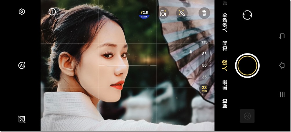 Screenshot_20241016_164322