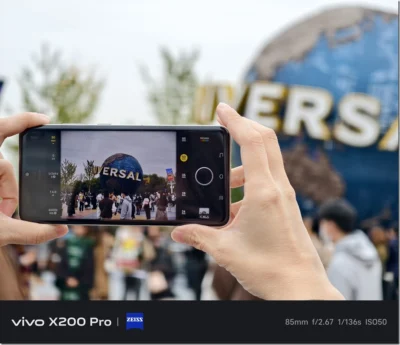買不到搖滾區怎麼追星？vivo X200 Pro 長焦舞台一鍵搞定