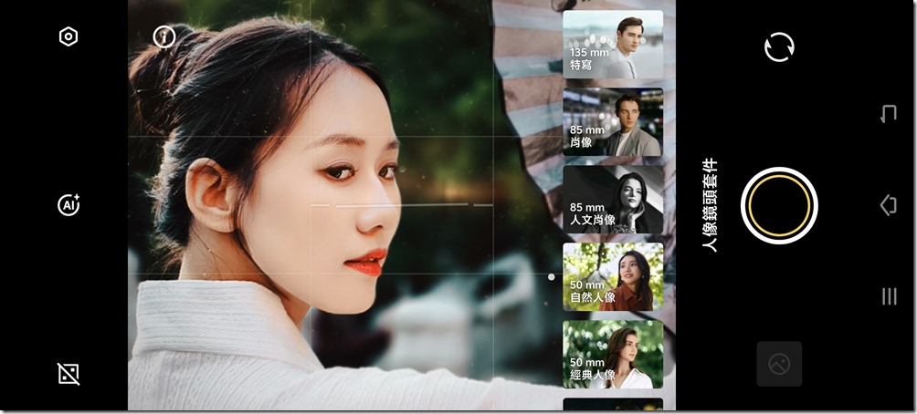 Screenshot_20241016_164332