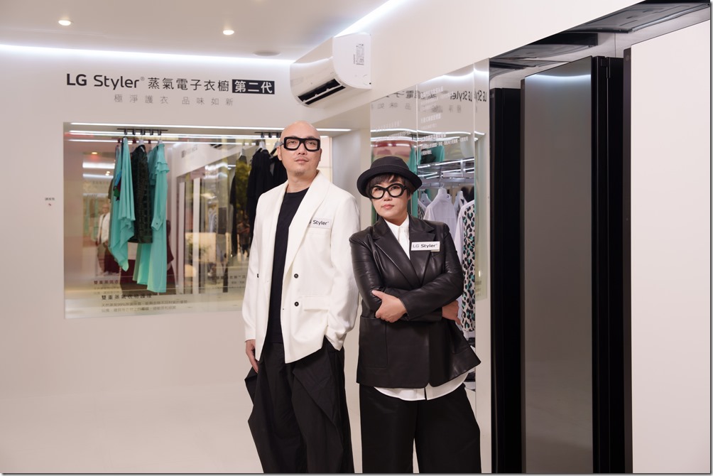 【新聞圖片3】LG與獨立設計師品牌DOUCHANGLEE的創辦人，亦是知名時裝設計師竇騰璜、張李玉菁合作，認證 LG Styler 讓挑選衣物不再受限