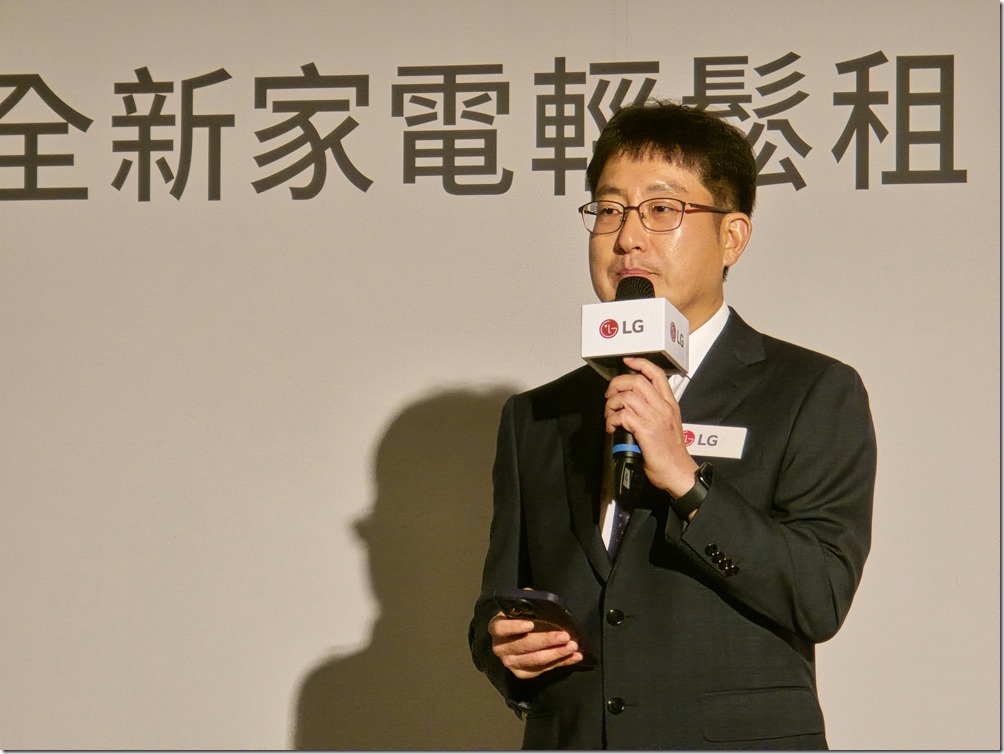 20241008_133708 20241008_133708