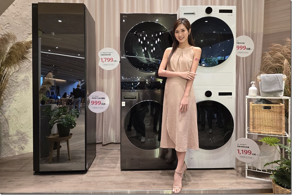 20241008_132247 20241008_132247