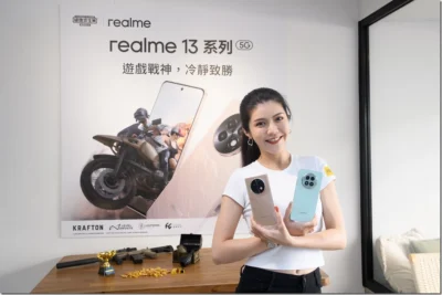 realme 13 系列在台登場 全新散熱系統、支援 90 FPS 極致遊戲體驗