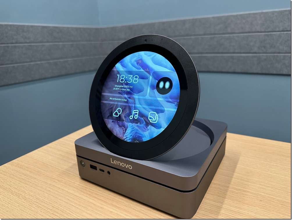 【新聞照片5】Lenovo展示概念性驗證產品 - 視覺化互動式模組代號「Lenovo AI Buddy」