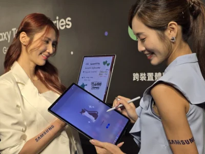 三星首款搭載 Galaxy AI 的旗艦平板 Samsung Galaxy Tab S10 系列登台