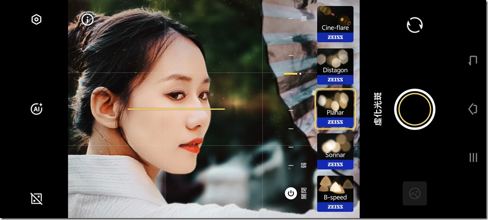 Screenshot_20241016_164348