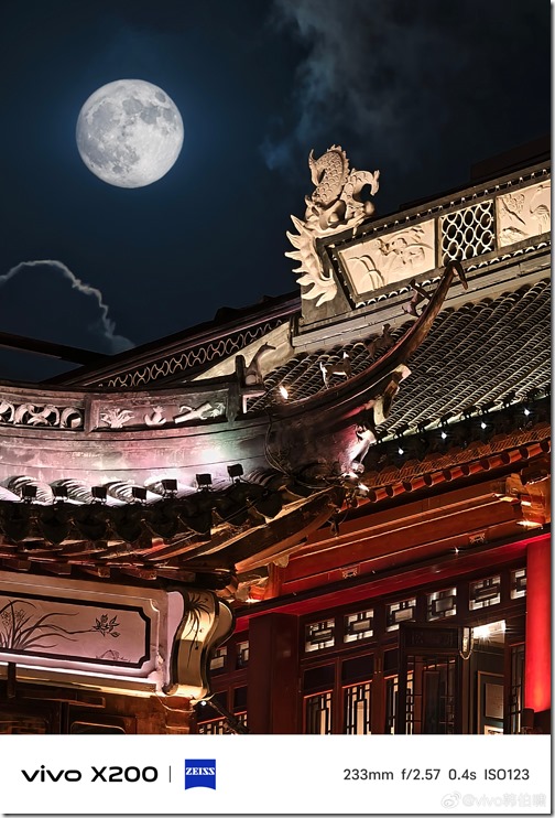 2024092004022018943_OriginalSize