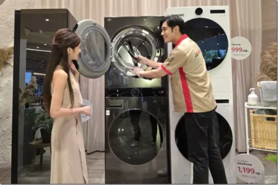 台灣 LG 電子推災後免費檢測服務 助康芮颱風受災戶加速家電修復