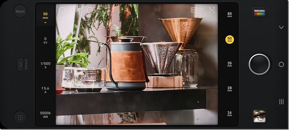 Screenshot_20241112_110946