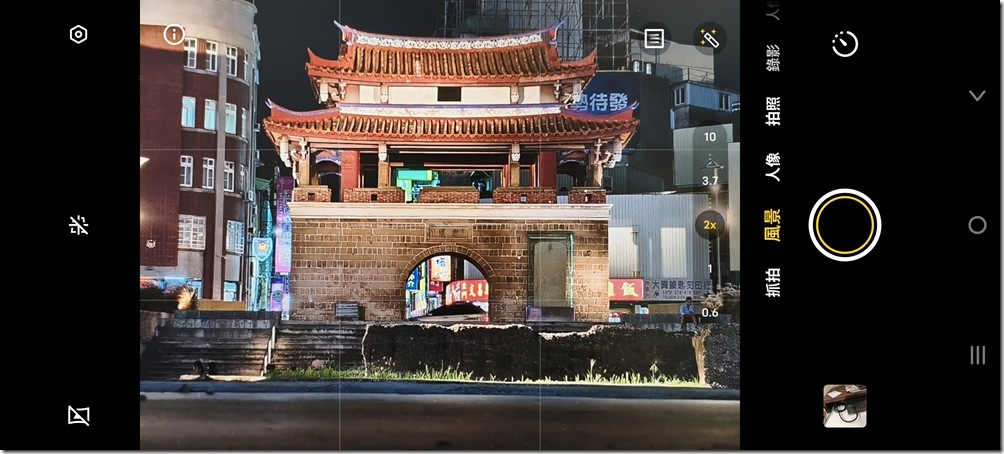 Screenshot_20241112_122608