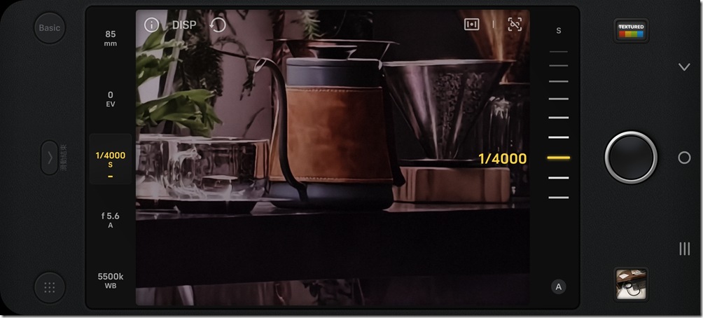 Screenshot_20241112_111100