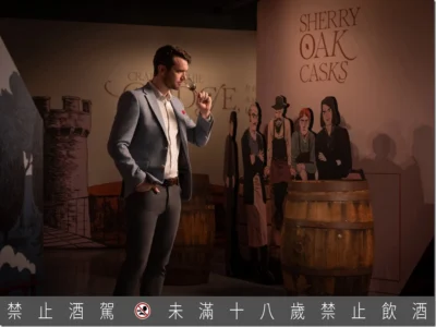 麥卡倫 200 週年特展 首席釀酒師 Euan Kennedy 來台為經典揭幕