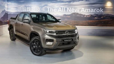 福斯商旅全新世代德智性能皮卡 Amarok 重磅登場 結合科技與越野性能