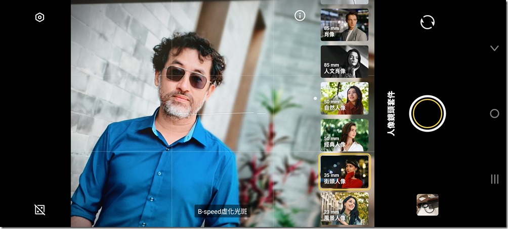 Screenshot_20241112_164011