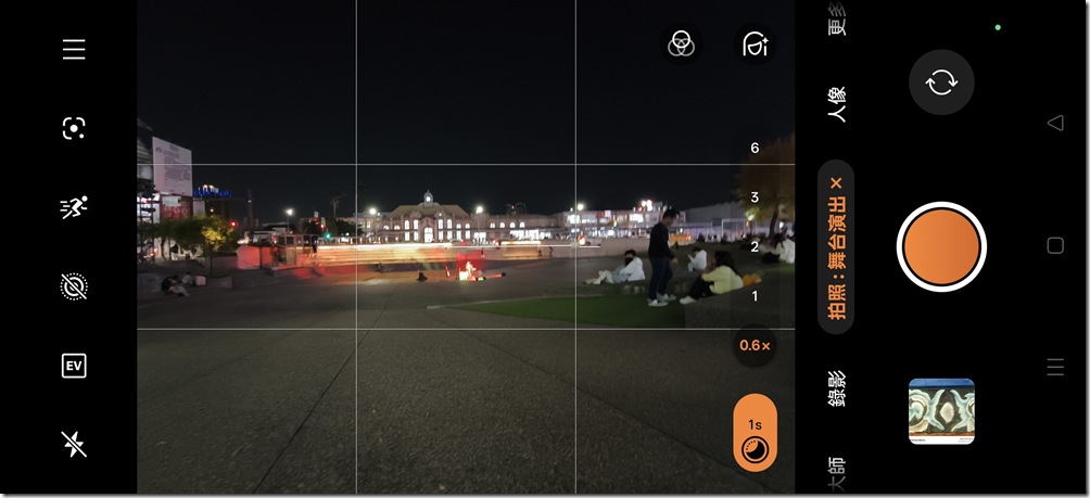 Screenshot_2024-12-01-18-30-12-39_d1e180874abfbe4d796ce10558f8141a