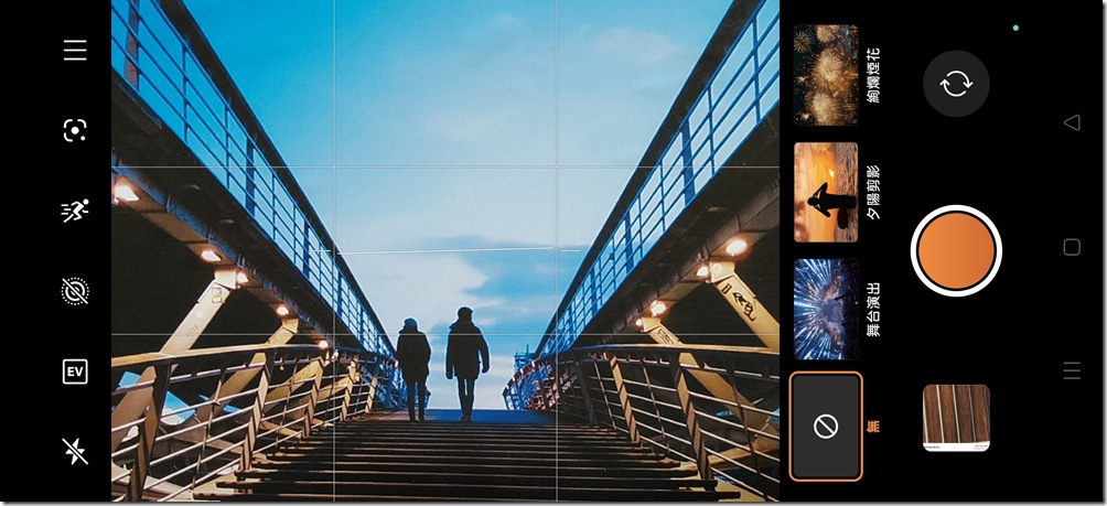 Screenshot_2024-12-02-21-51-04-57_d1e180874abfbe4d796ce10558f8141a