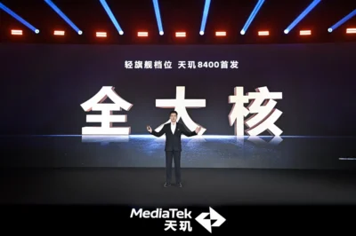 聯發科技發表天璣 8400 行動晶片 高階智慧手機運算體驗全面升級