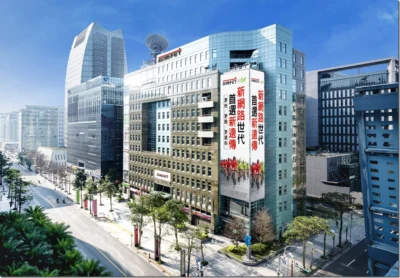遠傳總部榮獲鑽石級綠建築認證 展現低碳營運成果