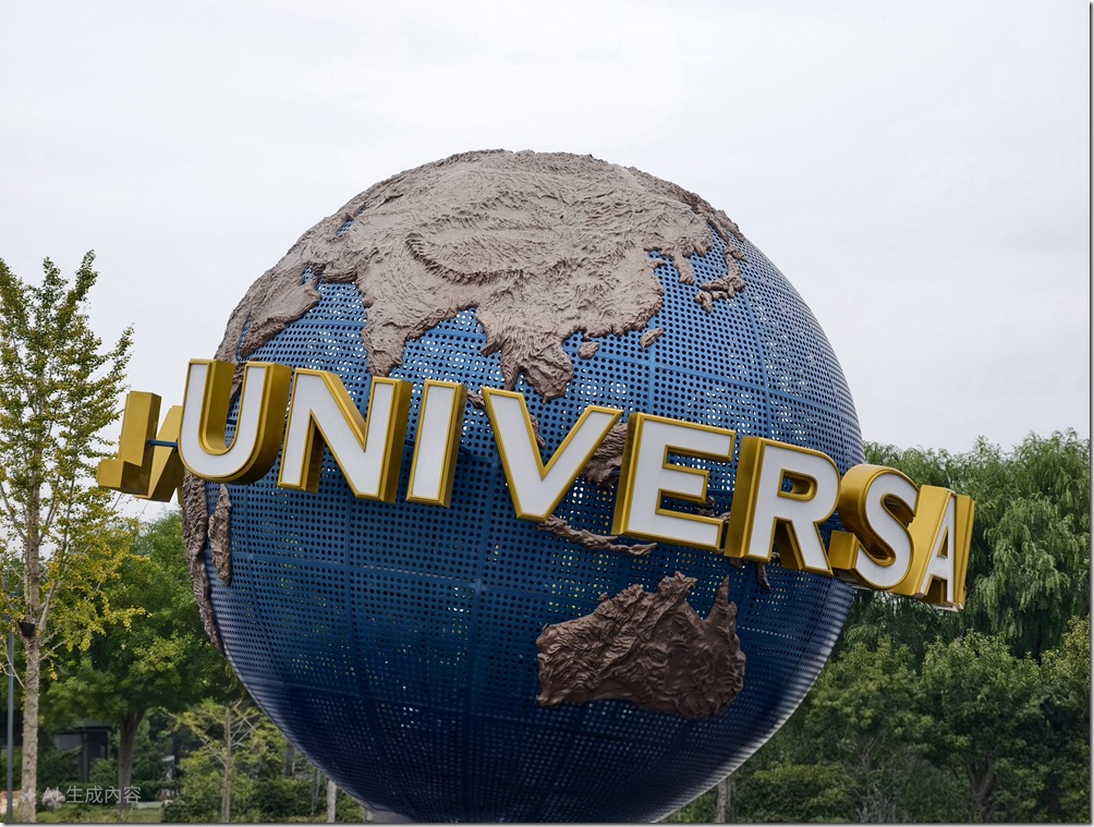 IMG_20241016_101232(1)