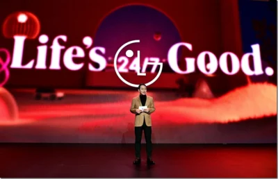 LG CES 2025 展示情感智慧技術，描繪全天候生活藍圖