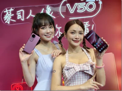vivo V50 人像旗艦登場！AI 智慧影像技術，街頭夜拍都精彩