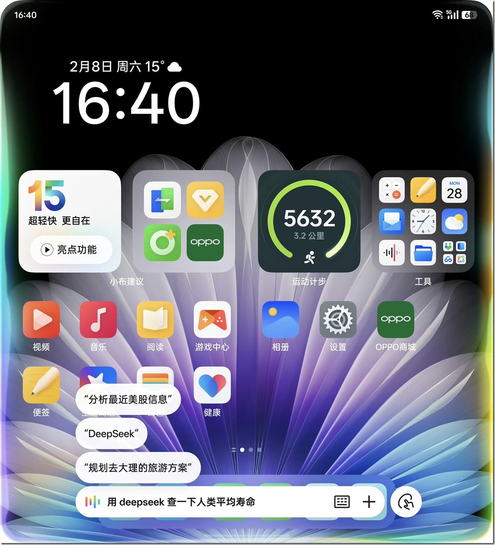 477798247_9615650638454570_8595302552294933702_n