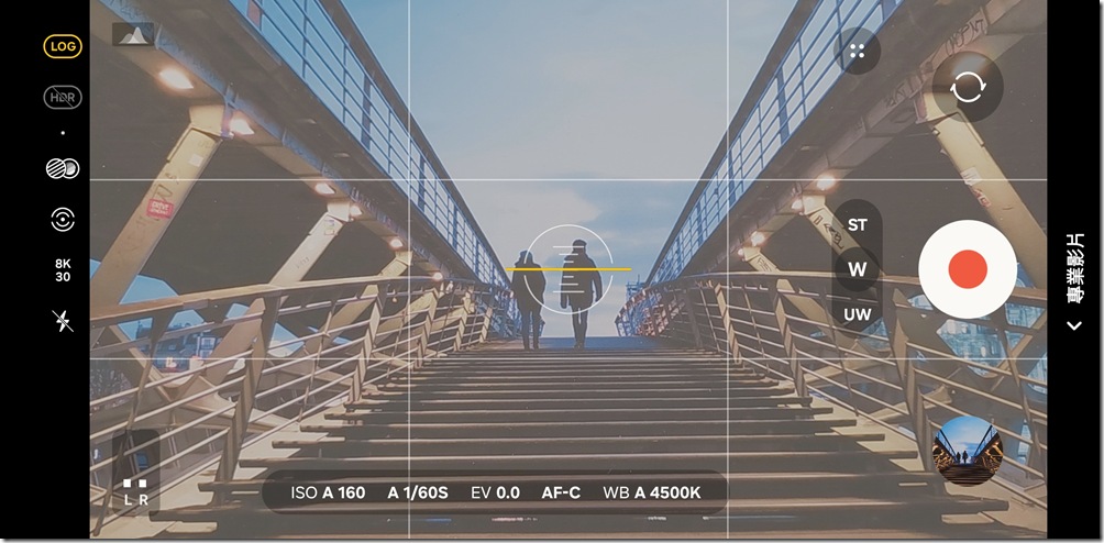 screenshot_20250202_114704_camera