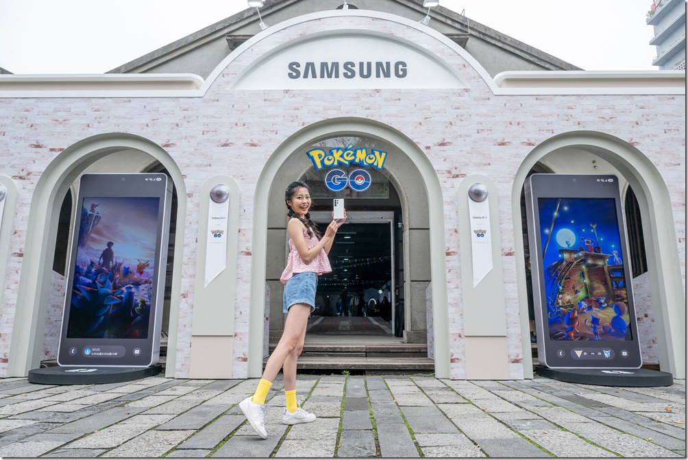 【新聞照片02】Galaxy S25旗艦系列《Pokémon GO》「發現神隊友」體驗活動2月28日起松山文創園區快閃登場