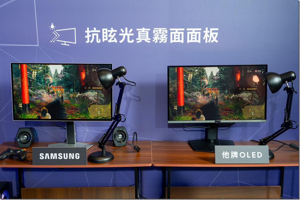 【新聞圖片04】三星 Odyssey OLED 系列採用獨創抗眩光技術，以低反射塗層防止外部光源干擾，維持色彩鮮豔度。